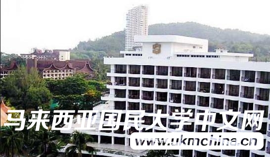马来西亚国民大学(Universiti Kebangsaan Malaysia)英语教学专业的课程情况